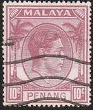 [King George VI, type C8]