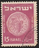 [Jewish Coins, տեսակ AM]