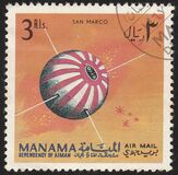 [Airmail - Space, Science, and Space Probes, type BG]