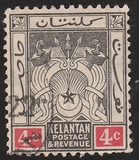 [Coat of Arms - Regular Paper, type A3]