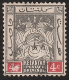 [Coat of Arms - Regular Paper, type A3]