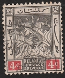 [Coat of Arms - Regular Paper, type A3]