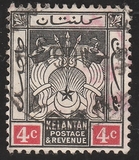 [Coat of Arms - Regular Paper, type A3]