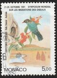 [International Symposium on Bird Migration, 유형 BZH]