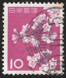 [Flora, Fauna & Local Motifs, type AJM]