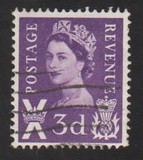 [Queen Elizabeth II - Regional Definitive, type A]