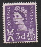 [Queen Elizabeth II - Regional Definitive, type A]