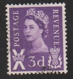 [Queen Elizabeth II - Regional Definitive, type A]