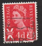 [Queen Elizabeth II - New Color, Typ A4]
