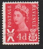 [Queen Elizabeth II - New Color, Typ A4]