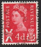 [Queen Elizabeth II - New Color, Typ A4]