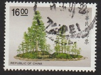 [Bonsai, tyyppi BBX]