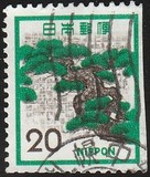 [Definitive Issue, type AYA]