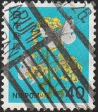 [Definitive Issue - Flowers, type BJU]