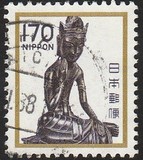 [Definitive Issue - Statues, type BKF]