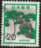 [Definitive Issue, type AYA]