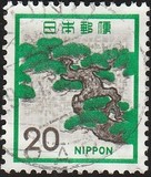 [Definitive Issue, type AYA]