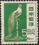 [Definitive Issue, type ABJ]