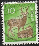 [Definitive Issue, type AXZ]
