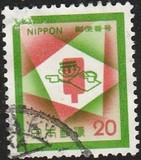 [Postal Codes Campaign, type AYU]