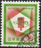 [Postal Codes Campaign, type AYU]