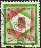 [Postal Codes Campaign, type AYU]