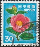 [Definitive Issue - Flowers, type BJT]