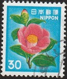 [Definitive Issue - Flowers, type BJT]