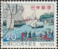 [The 100th Anniversary of Japanese Customs Service, Tipi AZG]