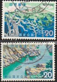 [Tsurugi-San Quasi-National Park, Typ AZI]