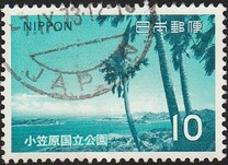 [Ogasawara Islands National Park, タイプ AZT]