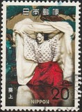 [Japanese Theatre, Noh, タイプ AYX]