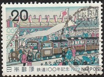 [The 100th Anniversary of Japanese Railways, Typ AZD]