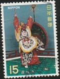 [Japanese Theatre Gagaku, type AWS]