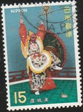 [Japanese Theatre Gagaku, type AWS]
