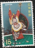 [Japanese Theatre Gagaku, type AWS]