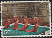 [Japanese Theatre Gagaku, type AWT]