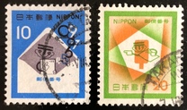 [Postal Codes Campaign, type AYT]