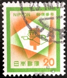 [Postal Codes Campaign, type AYU]