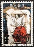 [Japanese Theatre, Noh, タイプ AYX]