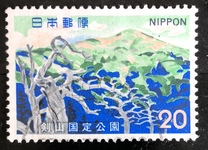 [Tsurugi-San Quasi-National Park, Typ AZJ]