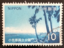 [Ogasawara Islands National Park, タイプ AZT]