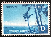 [Ogasawara Islands National Park, タイプ AZT]