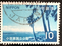 [Ogasawara Islands National Park, タイプ AZT]