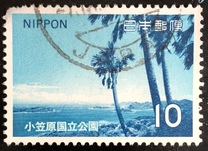 [Ogasawara Islands National Park, タイプ AZT]