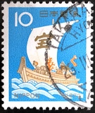 [New Year - Treasure Ship, type AXX1]
