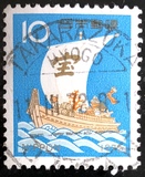[New Year - Treasure Ship, type AXX1]