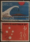 [Expo 1970 Osaka, Japón., tipo KF]