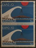 [Expo 1970 Osaka, Japón., tipo KF]