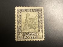 [Antiquity - Not Watermarked, tegund G4]